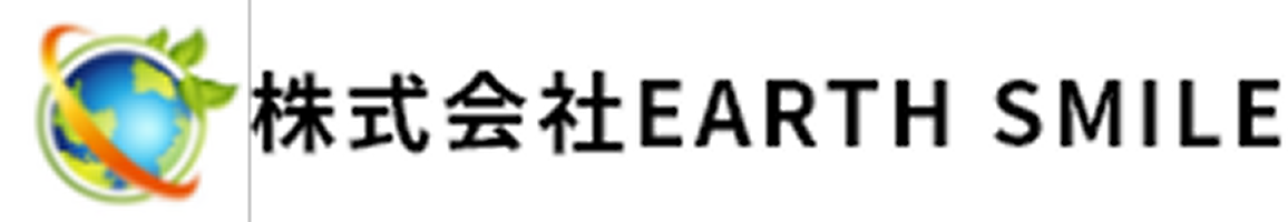株式会社EARTH SMILEのロゴ